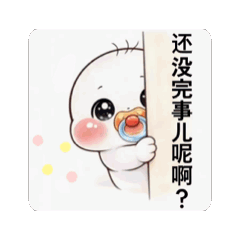 Risa_20260302105742