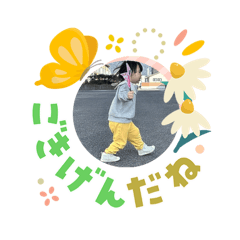 u.ema.sh_20260303150648