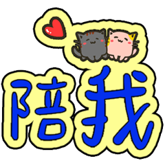 超好用的日常生活 _A7