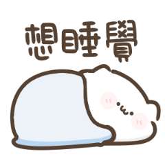 超可愛貓貓♡日系