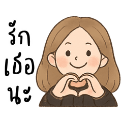 Little Young Girl TH