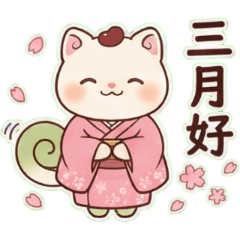 MochiKuruKuru - Spring I