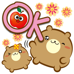 《熊菓子大字貼》OK
