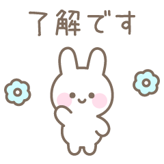 Easy-to-use rabbit pastel colors