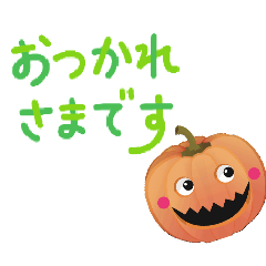 pumpkin_20260228160331