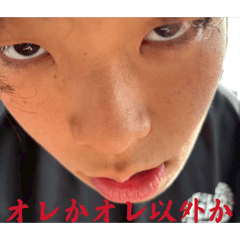 Shizuku_20260228154422