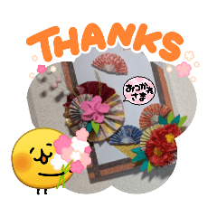 iitian_20260228174516