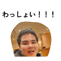 shimisyusan_20260303162433