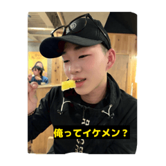 masa_20260303162859