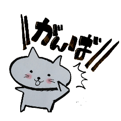 Tomofude Tying Greeting Stamp 3.