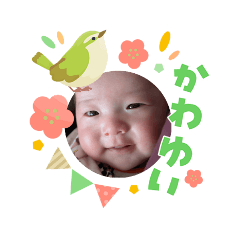 yuka_20260303155134