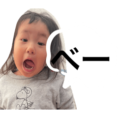 yuurin_20260303163732