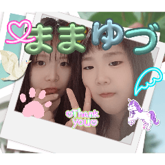 yuzu_20260303163218