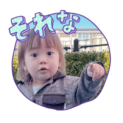 taikistamp01
