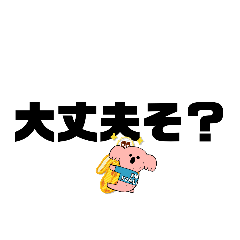 fururu_20260303160756