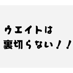 yamayama_20260303161537