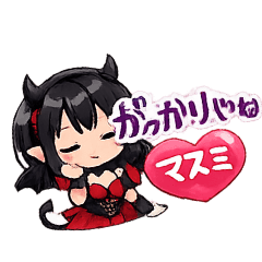 masumikaneko_20260303172715