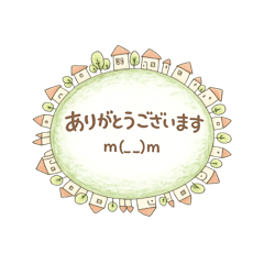 ichi_20260303173300