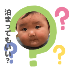 Natsumi_20260303173045