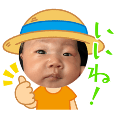 yoshida sayaka_20260303174344