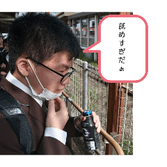 ru-san_20260303175210