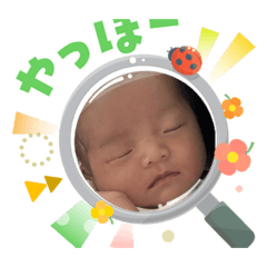 Una shi_20260303175308