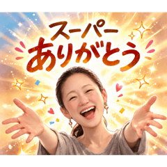Rei_20260303175912