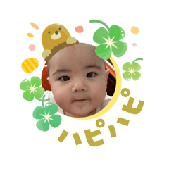 amachan_20260303181731