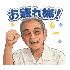 wasen_20260303205606