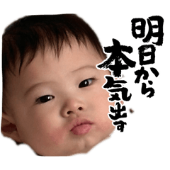 Nissy_20260303203241