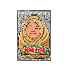 SEAMO_20260303205901