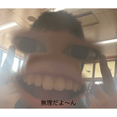 takana_20260303215345