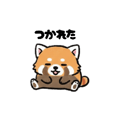 nattu_20260303224313