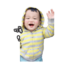 I want to grow old with you.