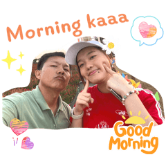 Dao M_20260303134249