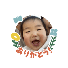 Mina_20260303213403