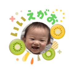 KANA_20260303213751