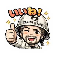 Hikemii_20260303234414