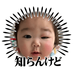 ruruchan_20260303214237