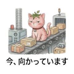 ohagidaisuki_20260303214020