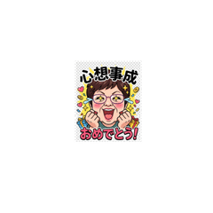 Fengzhu's Daily Life