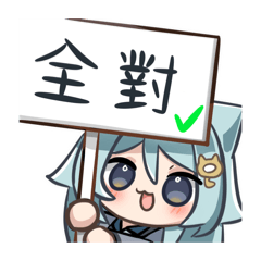 萌多多貼圖第一彈