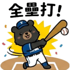 台灣棒球南波萬