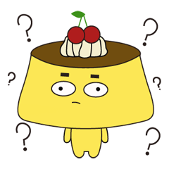 今天布丁有點軟