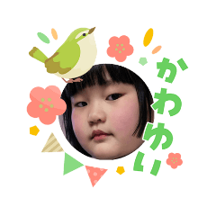 arasyu_20260303210744