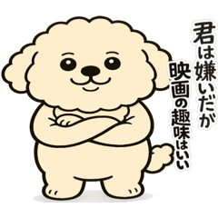 Sian_20260228152510