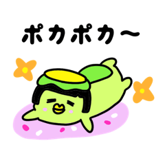 Kappa sticker spring