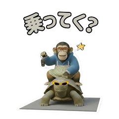 Shufupanzee 4: Car Life & Pick-ups