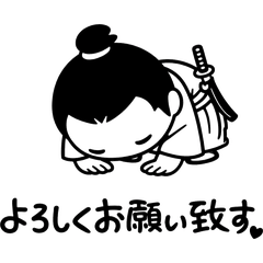 Yuru Samurai    Cute Black & White