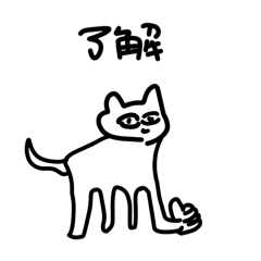 Karasu_20260303163626